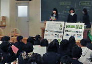 稲枝東小学校で授業