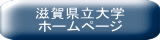 ꌧwz[y[W