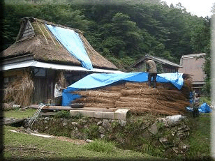土戸
