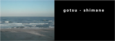 gotsu