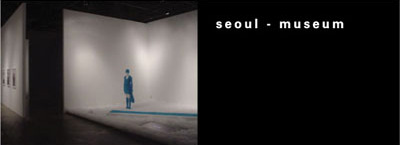 seoul-museum