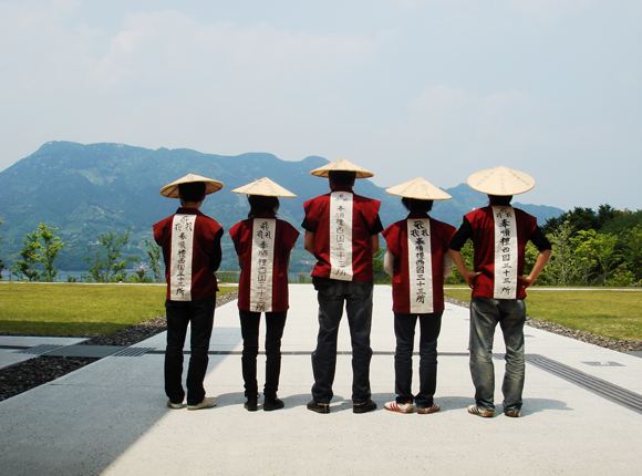 熊野古道