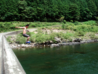 shimanto