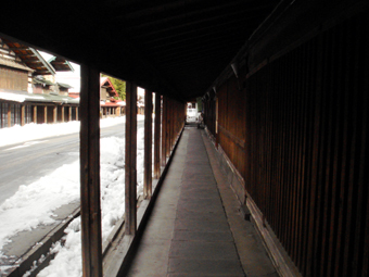 東北