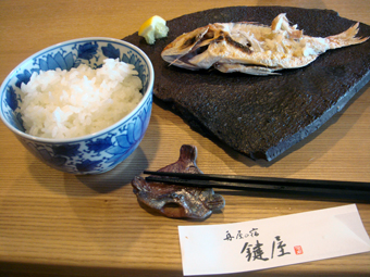 伊根