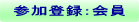 Qo^F