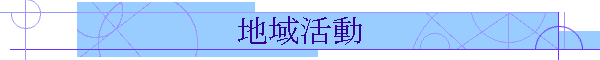 n抈