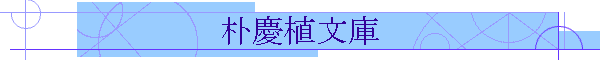 pcA
