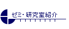 [~EЉ