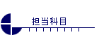 SȖ