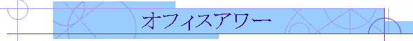 ItBXA[