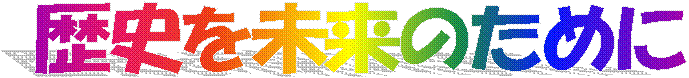 j𖢗̂߂