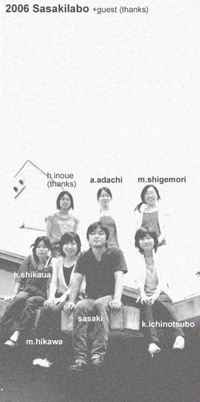 zemiphoto06