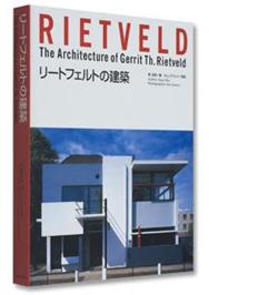 http://www.toto.co.jp/bookshop/detail/images/A0298.jpg