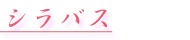 VoX