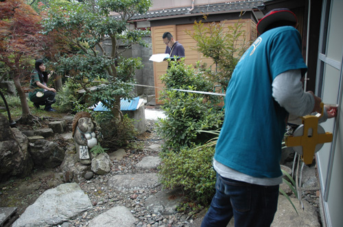 ashigarurashikiteienchosa.jpg