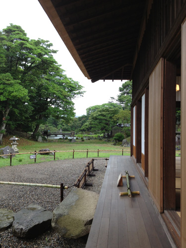 keyakigotenkaragenkyuen.jpg