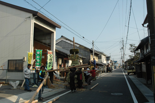 sagichojunbi.jpg