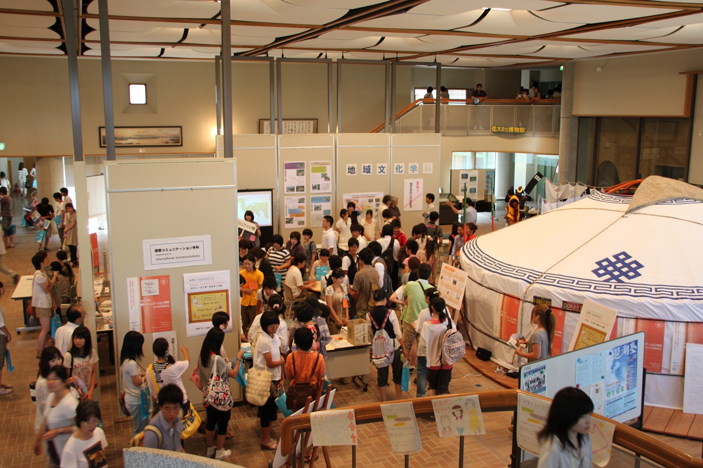 oc201108.JPG