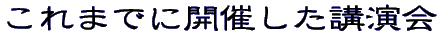 ܂łɊJÂu