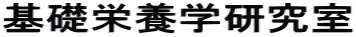 bh{w