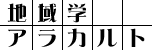 VR[i[unwAJgv