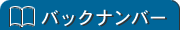 obNio[