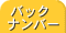 obNio[