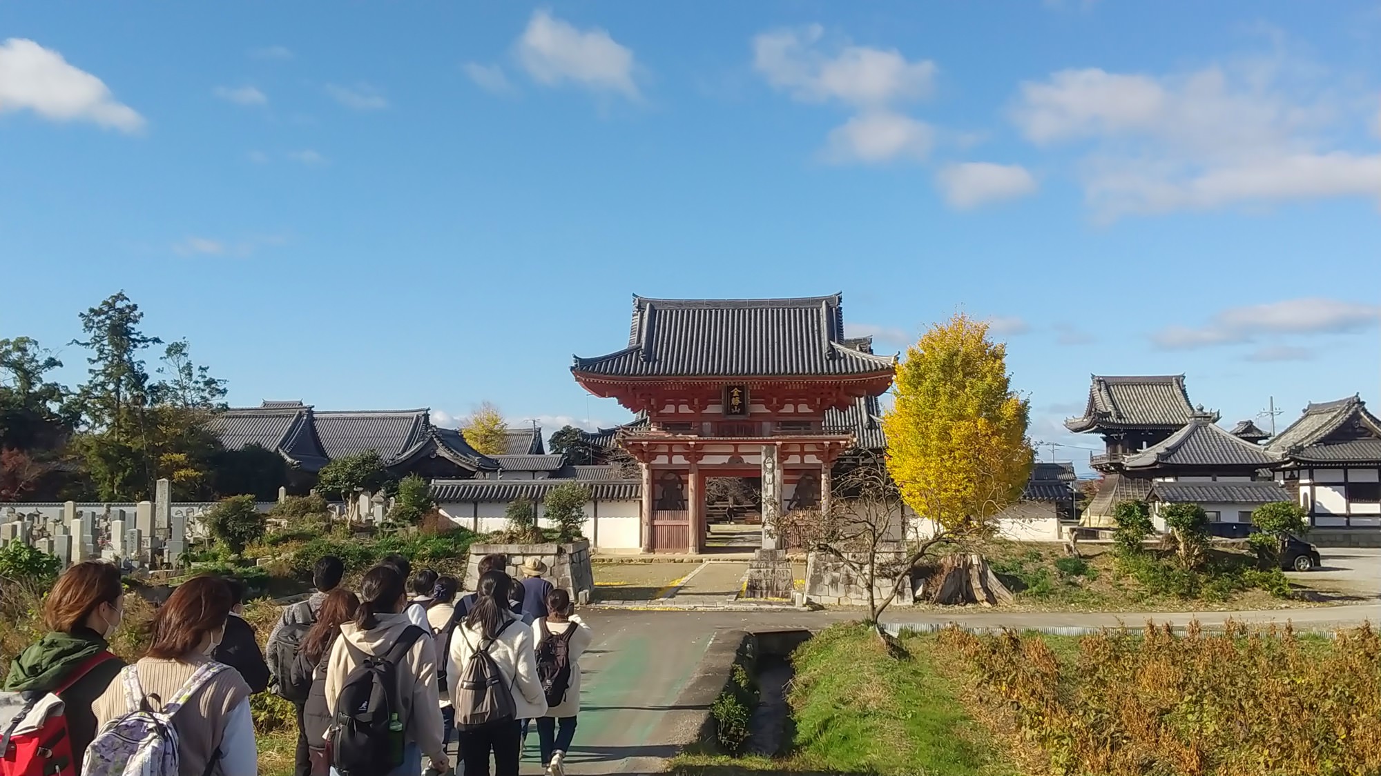 滋賀県立大学人間文化学部地域文化学科