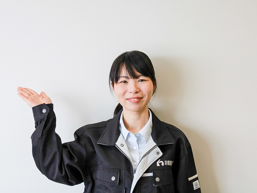 久保 奈緒子